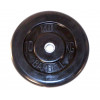 Диск обрезиненный BARBELL MB (металлическая втулка) 10 кг / диаметр 26 мм