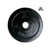 Диск обрезиненный DFC 2,5 кг / диаметр 31 мм