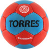 Мяч гандбольный TORRES Training, р.0