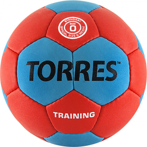 Мяч гандбольный TORRES Training, р.0