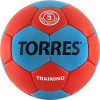 Мяч гандбольный TORRES Training, р.3