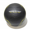 Мяч тренировочный черный 3 кг
