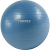 Мяч гимнастический Torres 65 cм.