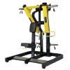 Тренажер на свободных весах Bronze Gym XA-04 - горизонтальная тяга