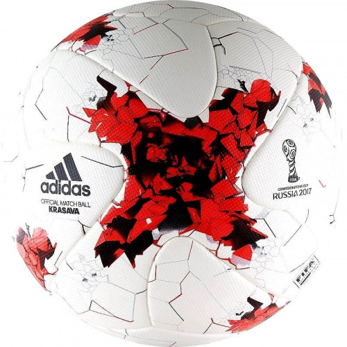 Мяч футбольный ADIDAS KRASAVA OMB