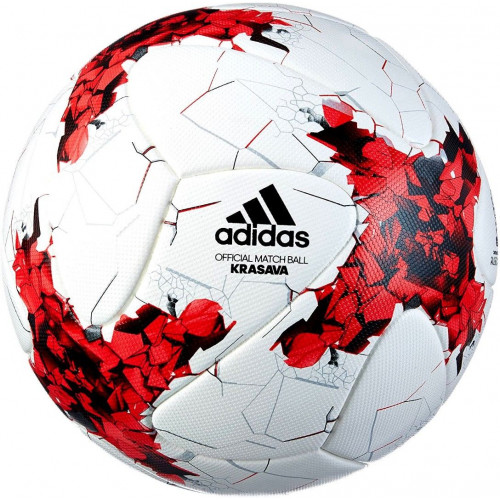 Мяч футбольный ADIDAS KRASAVA OMB