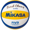 Мяч волейбольный Mikasa VLS 300