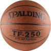 Баскетбольный мяч Spalding TF 250