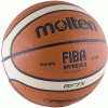 Мяч Баскетбольный Molten Molten BGF7X