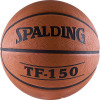 Баскетбольный мяч Spalding TF 150
