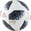 Мяч футбольный Adidas WC2018 Telstar OMB
