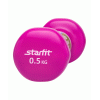 Гантель виниловая STARFIT DB-101 0,5 кг, розовая