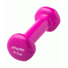 Гантель виниловая STARFIT DB-101 0,5 кг, розовая