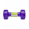 Гантель виниловая STARFIT DB-101 5 кг, фиолетовая
