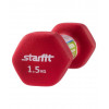 Гантель неопреновая STARFIT DB-201 1,5 кг