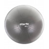 Фитбол STARFIT PRO GB-107, 65 см, 1200 гр