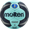 Мяч гандбольный MOLTEN 3800, р.2