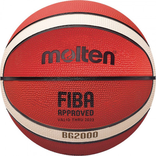 Баскетбольный мяч MOLTEN B7G2000 р.7