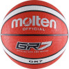 Баскетбольный мяч MOLTEN BGR7-RW р.7