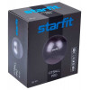 Фитбол STARFIT PRO GB-107, 75 см, 1400 гр
