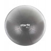 Фитбол STARFIT PRO GB-107, 75 см, 1400 гр