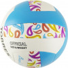Мяч для пляжного волейбола TORRES Beach Sand Blue