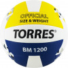 Волейбольный мяч TORRES BM1200