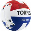 Волейбольный мяч TORRES BM850