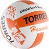 Мяч для пляжного волейбола TORRES Hawaii - 1