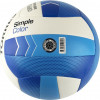 Волейбольный мяч TORRES Simple Color