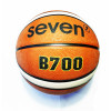 Мяч баскетбольный SEVEN B700 №7